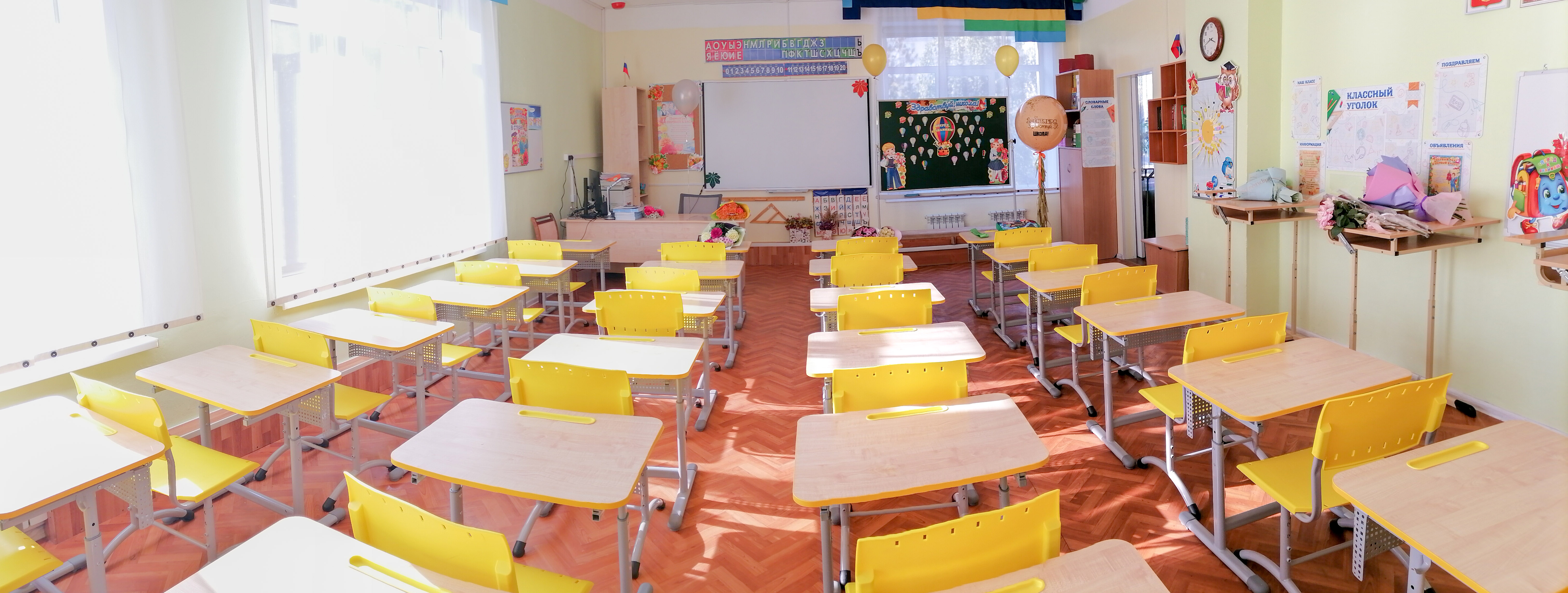 1b klass 24