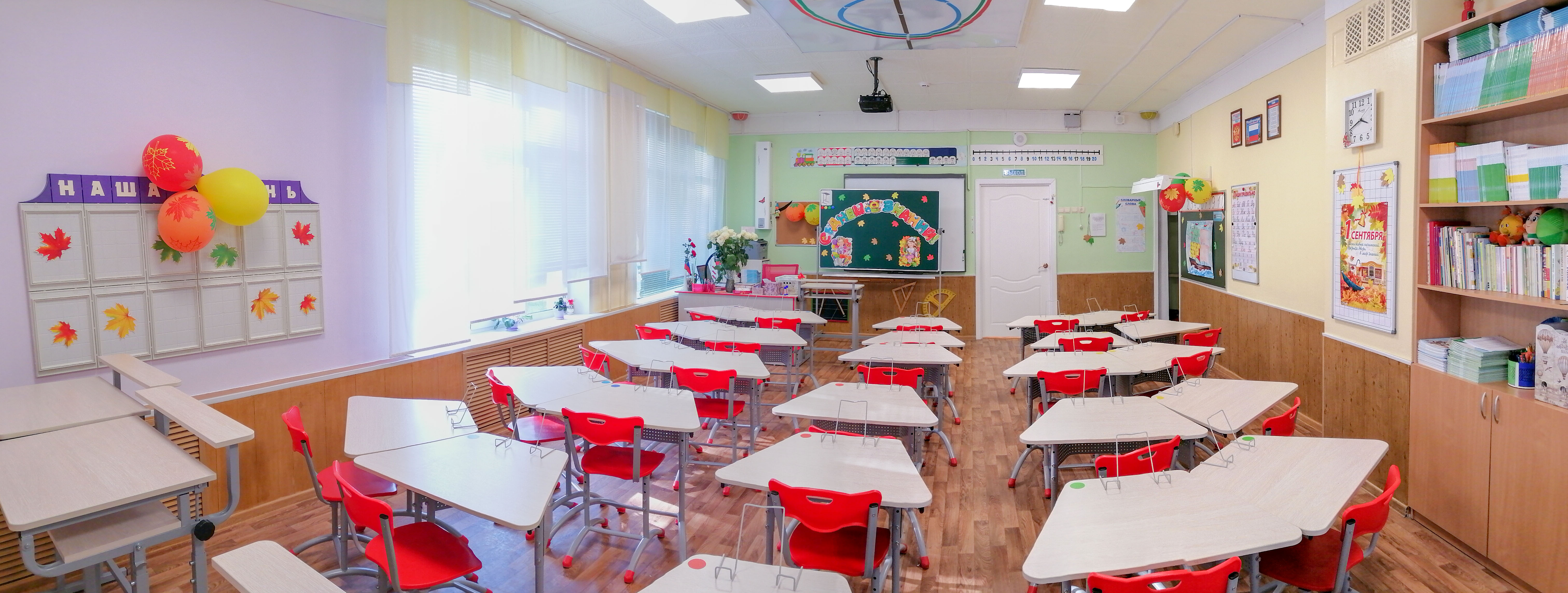 2b klass 24