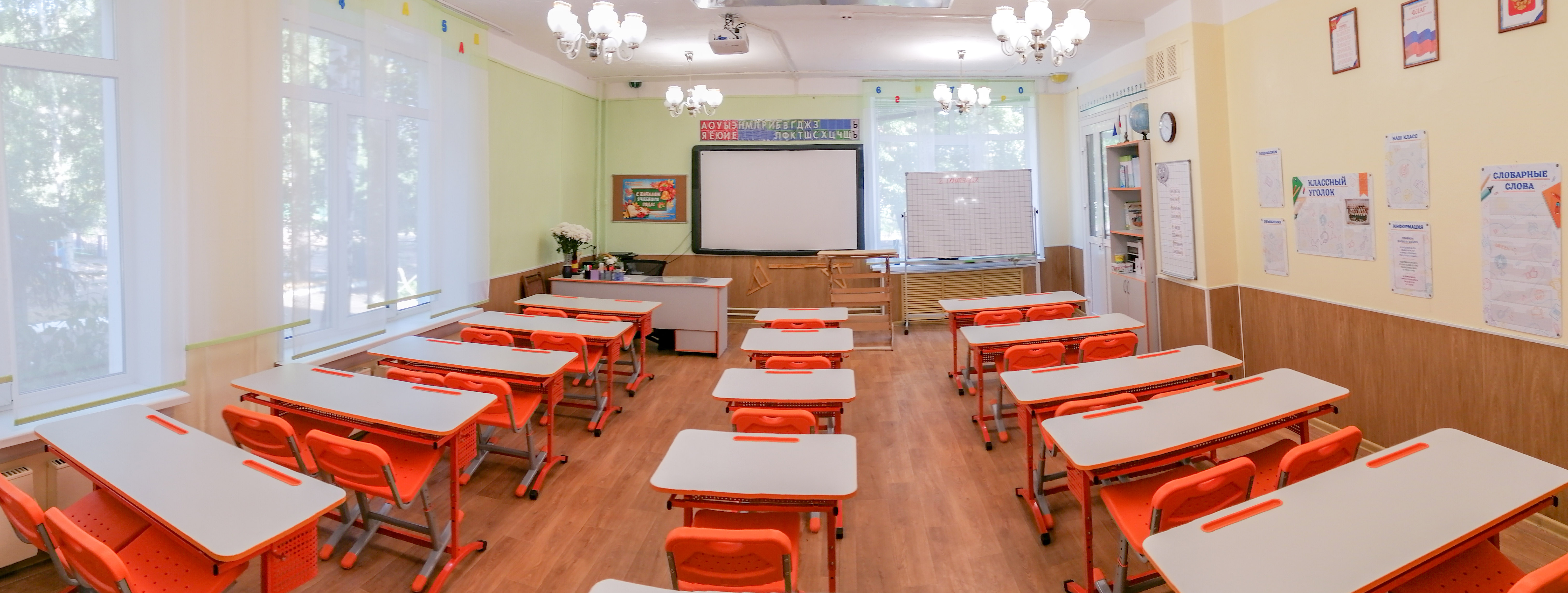 3b klass 24